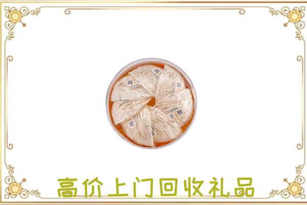 版纳附近回收燕窝