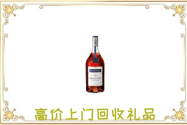 版纳附近回收马爹利