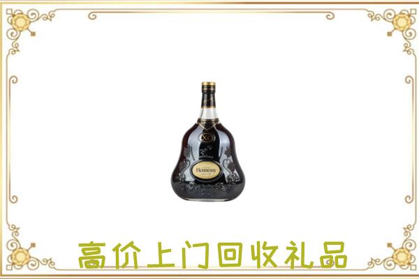 版纳附近回收轩尼诗
