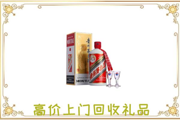 版纳附近回收茅台酒