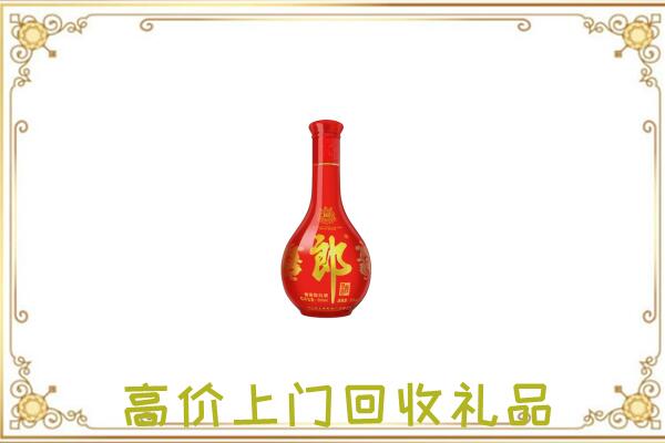 版纳附近回收红花郎